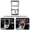 Car Fascia for Toyota Alphard 2008(RHD) 10.1-inch Car Radio GPS Navigation Frame Panel Dashboard Kit