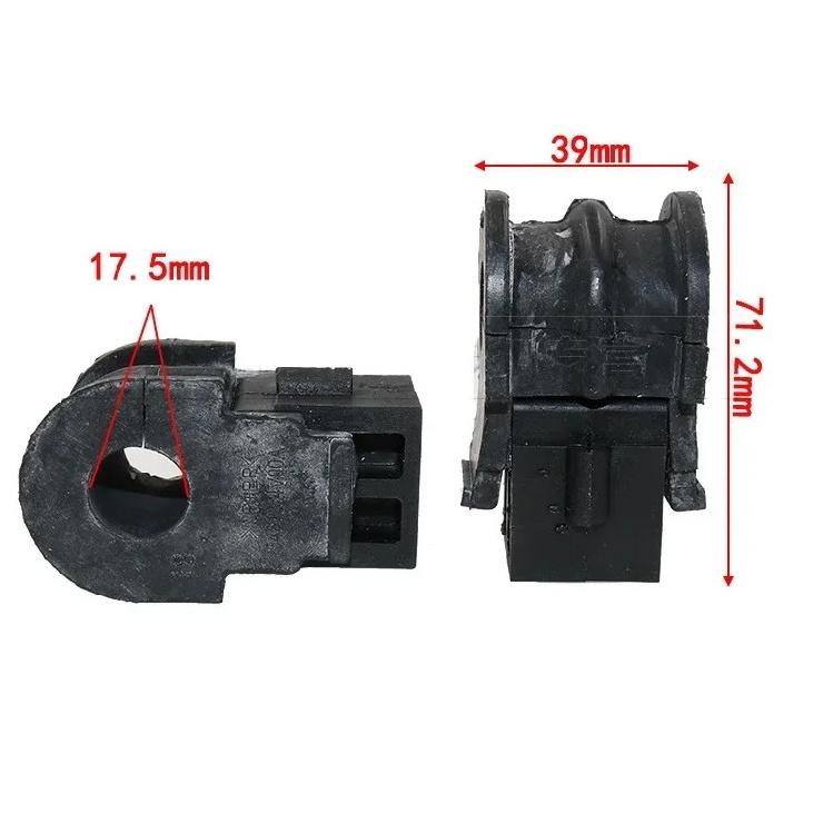 (2pcs/lot) 2 models Front axle bushing / front stabilizer rubber bushing for NISSAN TIIDA Auto car motor parts rubber