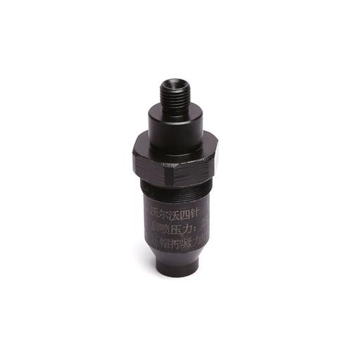 2pins 4pins EUI Injector Fixture Solenoid Valve Stroke Travel Measuring Injection Adaptor Repair Tools For Volvo Video Guide