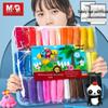 M&G Non-Toxic Ultra-Light Clay: 12/24/36 Colors Plasticine, Anti-Ingestion, Ideal for Elementary Students