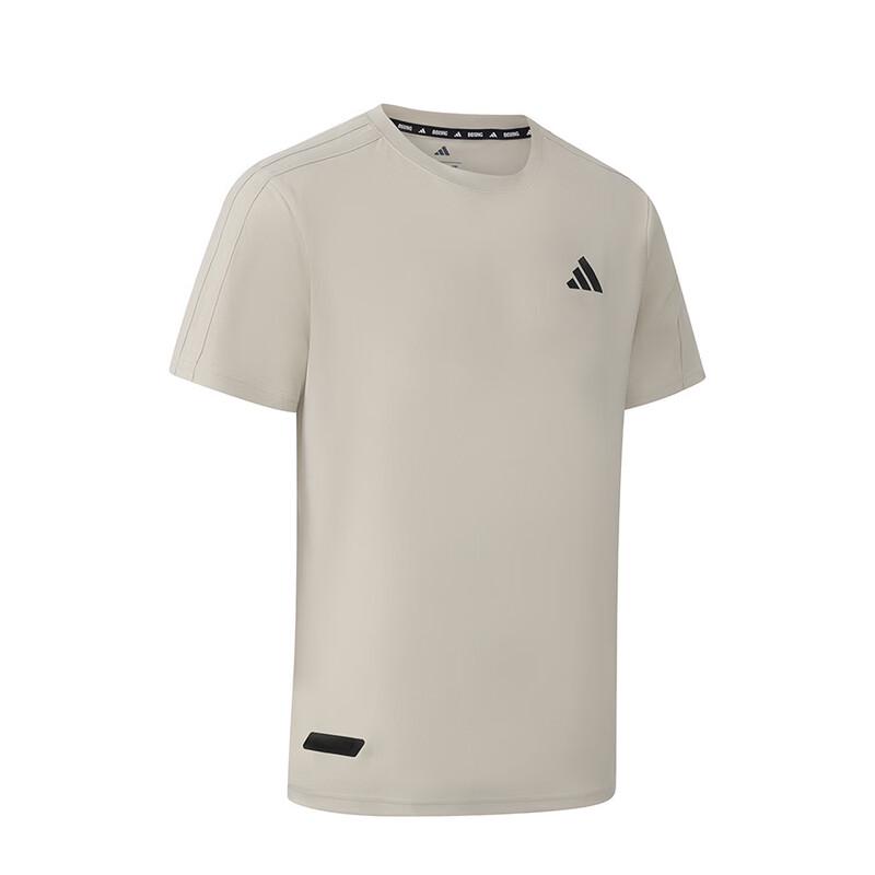 

Adidas Lightweight Breathable T-Shirt M