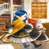 Ascendance of a Bookworm Part 4 Volume 1 by Miya Kazuki Paperback Book 9781718356122
