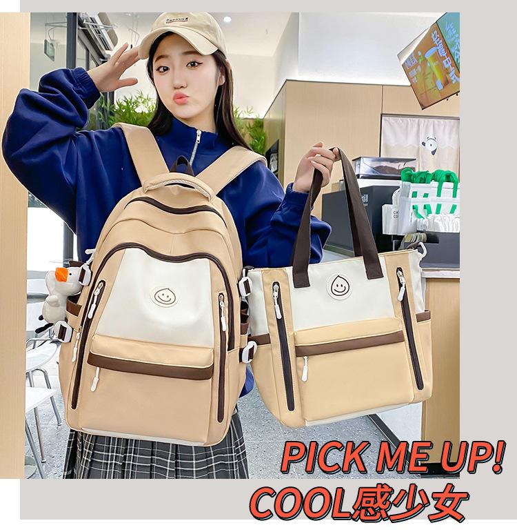 Schoolbag new large-capacity backpack new color matching bag high school student schoolbag women's campus fashion backpack high value simple