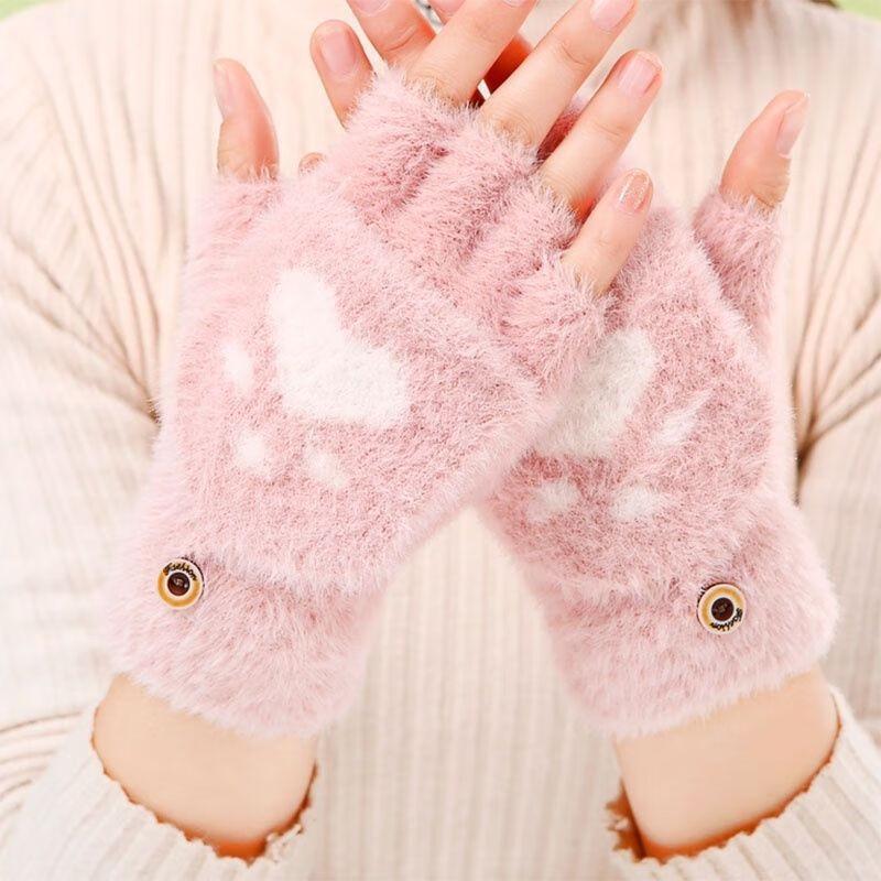 Chang Baosen Warm Cat Paw Convertible Mittens