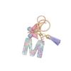 Heart & Alphabet Keychain with Butterfly and Tassel Bag Charm