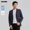 LILANZ Men's Slim Fit Cooling Stretch Blazer