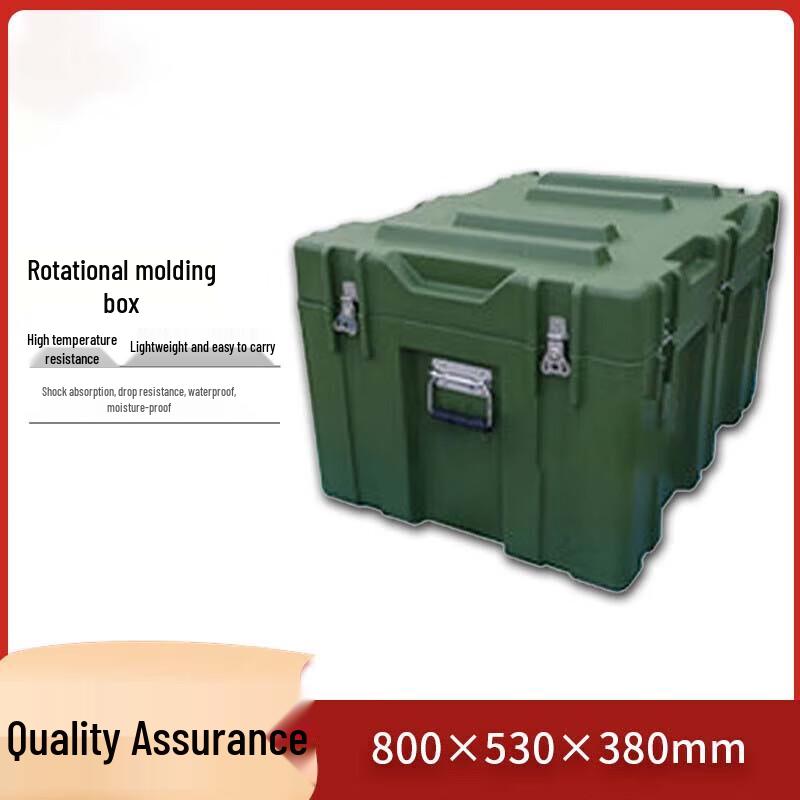 Ruobete Heavy-Duty Rotomolded Outdoor Storage Box