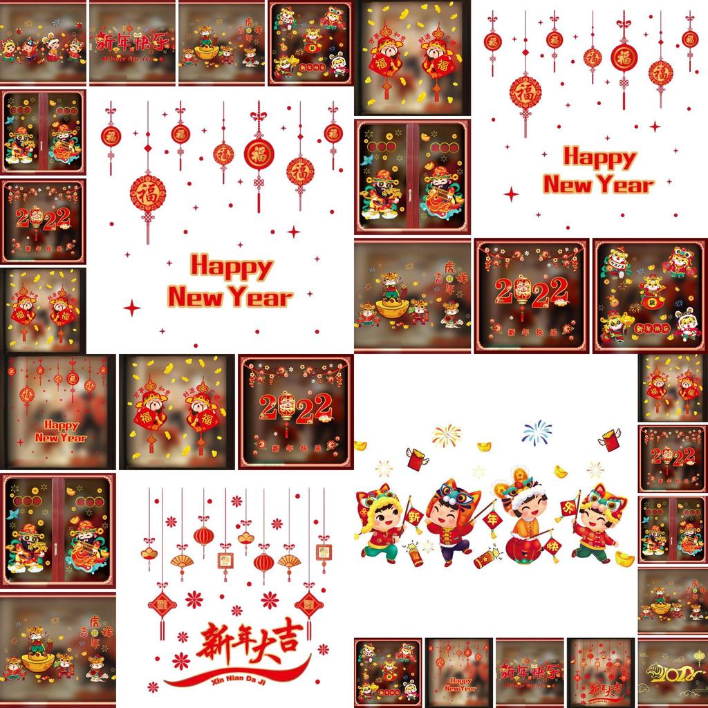 Lebhafter 2022 Frohes Neues Jahr CNY Fensteraufkleber Perfekt für festliche Heimdekoration