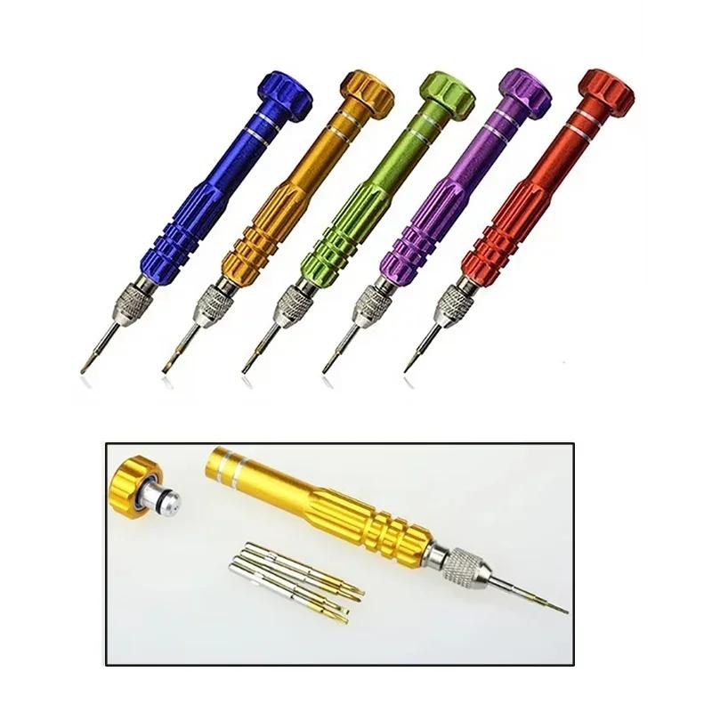 Disassembly Screwdriver Slotted Cross Plum Blossom Computer Glasses Clock Maintenance Mul Multifunctional 5 In 1 Screwdriver Set