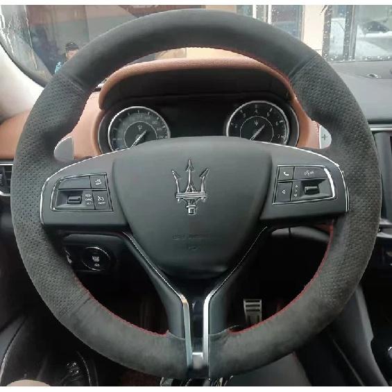 

ized Hand Sewing carbon fibre Leather Car Steering Wheel Cover Car Accessories For Maserati Ghibli Levante Quattroporte style 4