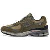 2002R Protection Pack - Dark Moss Unisex Sneakers  M2002RDN