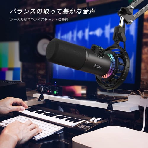 FIFINE USB Dynamic Microphone, PC Microphone, PlayStation Microphone, Unidirectional, with Earphone Output, Gaming RGB Lighting, One-Touch Mute, for Y