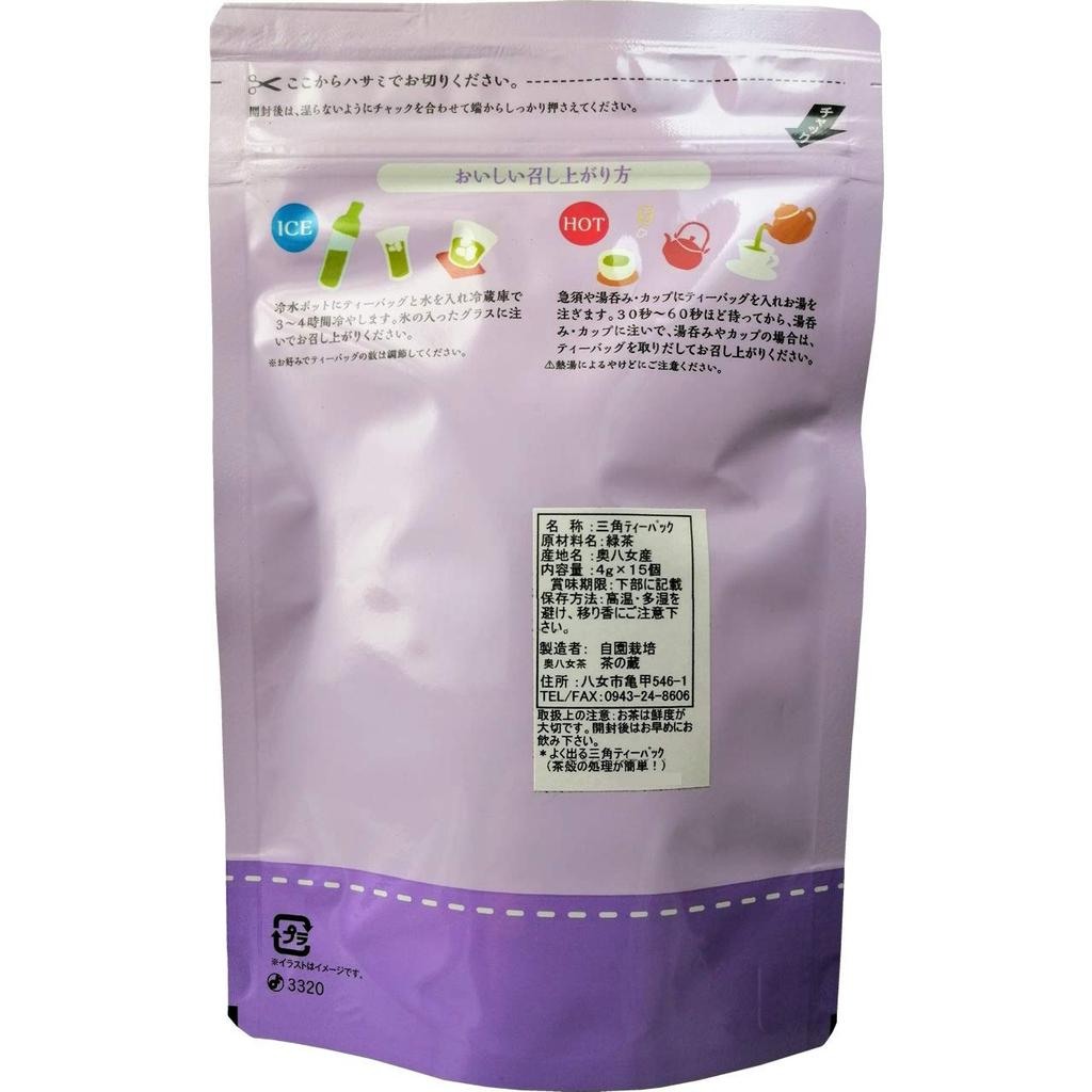 Okuyame Tea, Gyokuro Green Tea Tea Bags, 4g X 15 (Cold Brewable), Home-Grown, Tea Storehouse