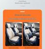 Mach 1.5TMHD Dare to Dream Edition Car Seat Cushion - Universal for Dongfeng Fengshen Haoji, All Seasons