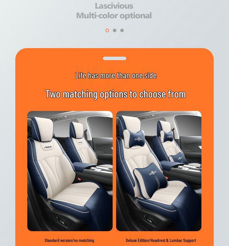 Mach 1.5TMHD Dare to Dream Edition Car Seat Cushion - Universal for Dongfeng Fengshen Haoji, All Seasons