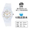 [Citizen Q&Q] Watch Analog Waterproof Urethane Band VS06-002 Women's White Gold