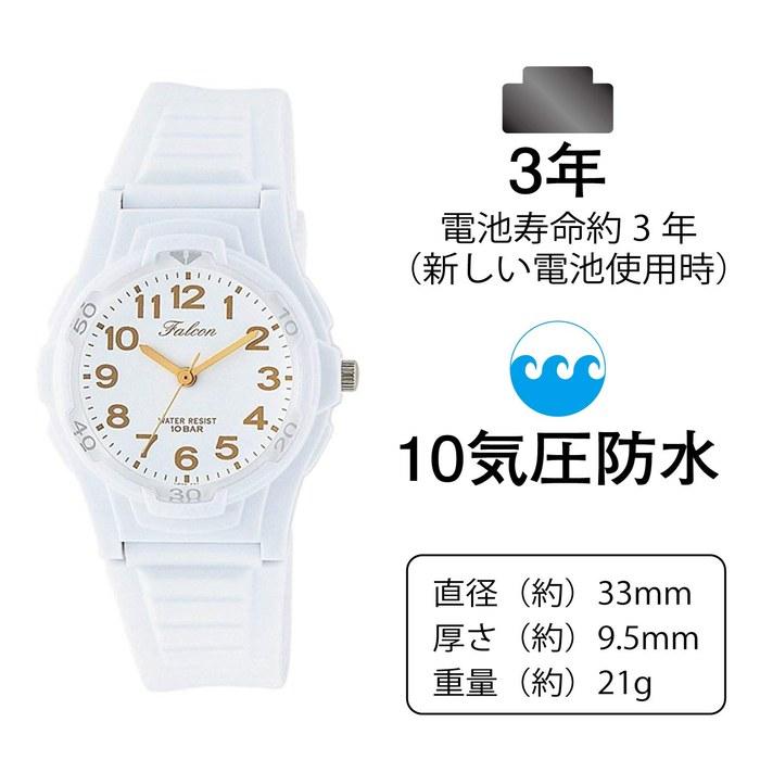 [Citizen Q&Q] Watch Analog Waterproof Urethane Band VS06-002 Women's White Gold