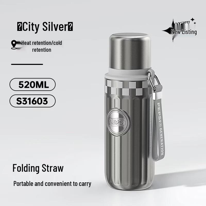 Pepsi Insulated Tea Infuser Travel Mug