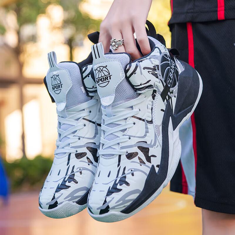 Basketballschuhe Herren und Damen Mesh atmungsaktiv, rutschfest, abriebfest und stoßdämpfend Putian hochwertige Zementboden tatsächlicher Kampf c