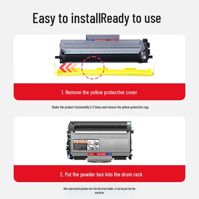 Huiwei Compatible Toner Cartridge & Drum Unit for Brother TN-2115 / DR-2150