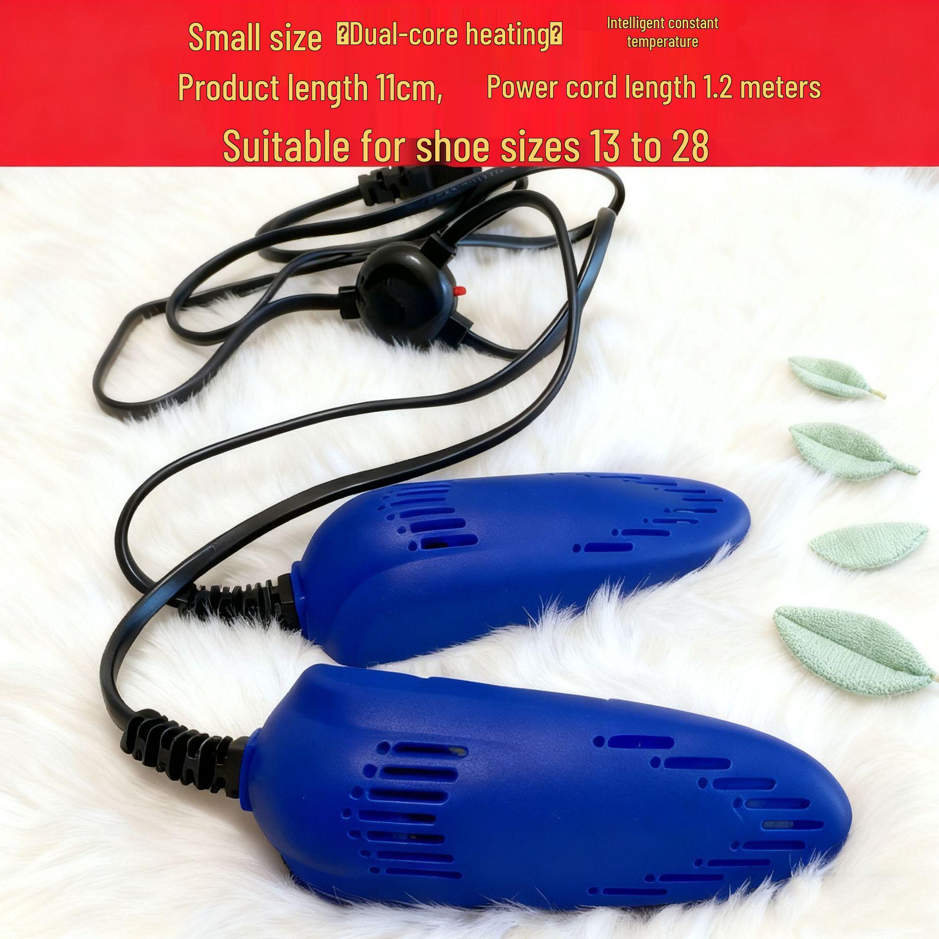 

Быстросохнущий подогреватель и дезодоратор для обуви в студенческом общежитии Standard 1.2m Cable (Smart Thermostat, Dual-use)