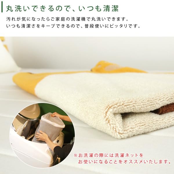 Revere My Neighbor Totoro Cat Bus Nap Towel Large Bath Perfect for and Summer Use Blanket, Blanket, Towel, 100% Cotton, Daycare, Kindergarten,