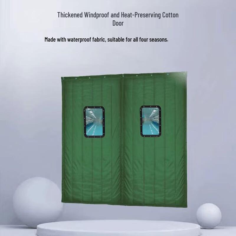 Zhuyun Thickened Insulated Door Curtain with Window