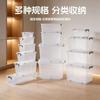 Transparent Plastic Storage Box With Lid PP Material Large Capacity Organizing Bin Toys Clothes Blankets Bedroom Living Room