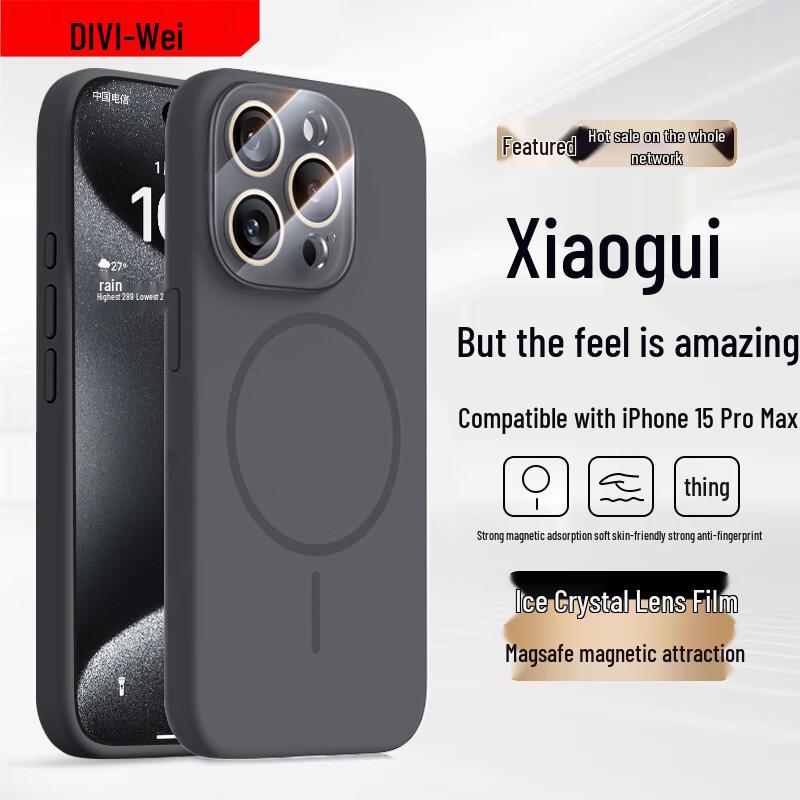 First Guard MagSafe Liquid Silicone iPhone Case