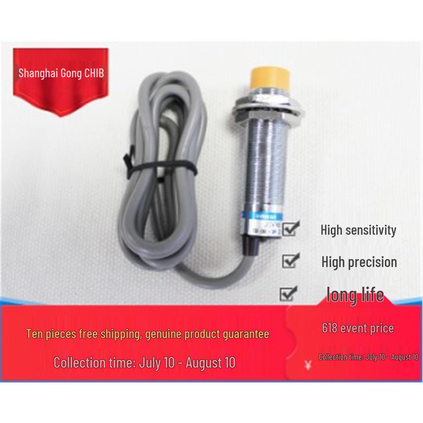 

HUGONG HR-BM18-8NANBNCPAPB Inductive Proximity Sensor 8PB-C
