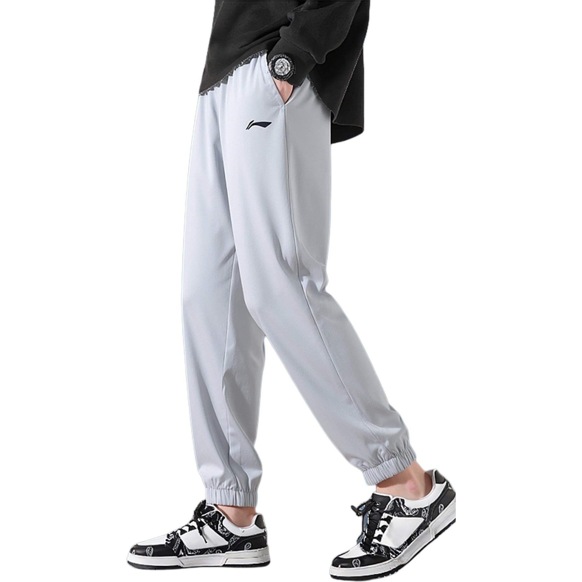 

Li-Ning Дышащие брюки больших размеров свободного кроя с манжетами, повседневные мужские брюки AKLT541-4 M