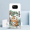 Cartoon Fat Tiger Phone Case For Xiaomi Poco F7 Ultra X5 X6 X7 Pro M7 Redmi 15C 15 13C 13 12C 12 10C 10 10A 9 9C 9A 9T Cover Poc