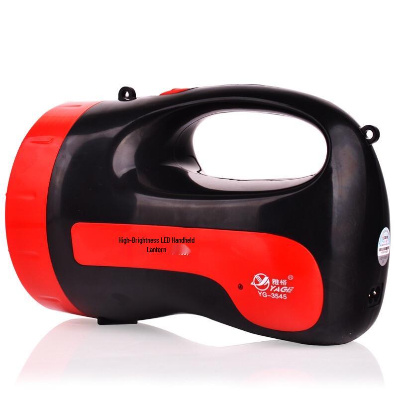 YAGE Rechargeable LED Work Light