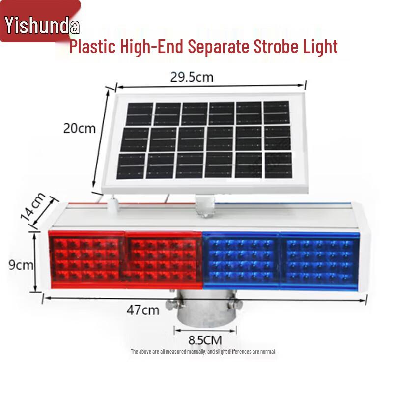 Yishunda Solar LED Flashing Warning Light