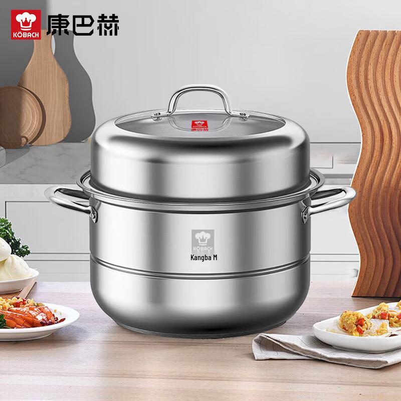 KOBACH 304 Stainless Steel Double Steamer (28cm)