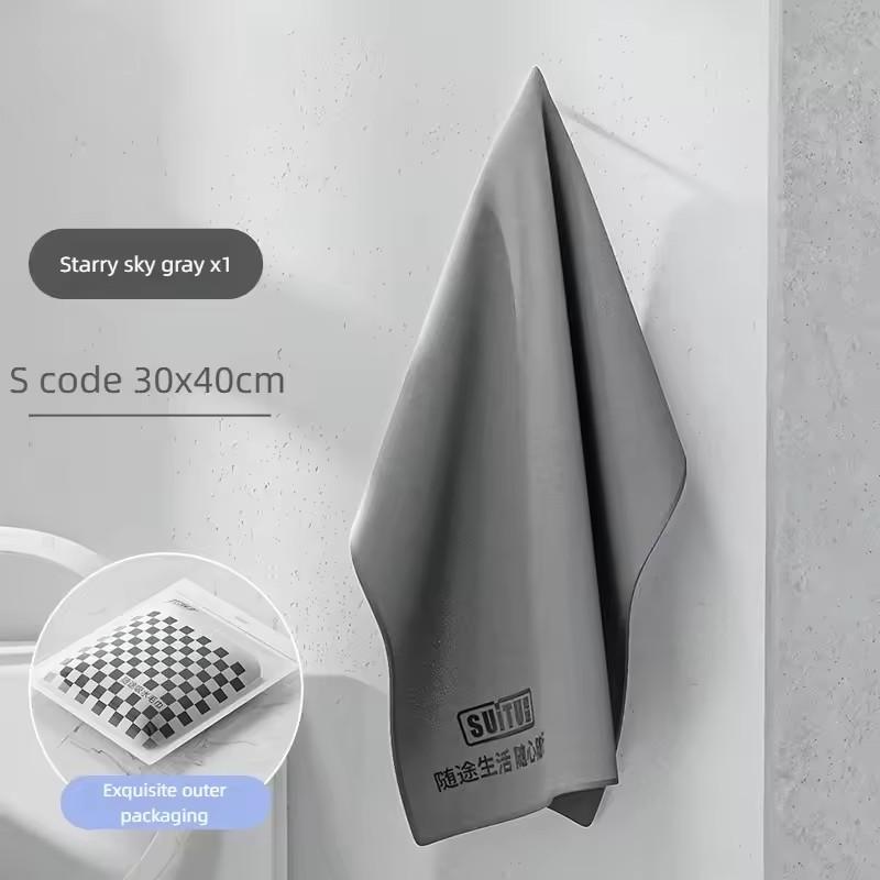 Car Wash Towel High Absorbency Automotive Interior Cleaning Cloth Suede/Coral Velour Double-Sided Material Lint-Free
