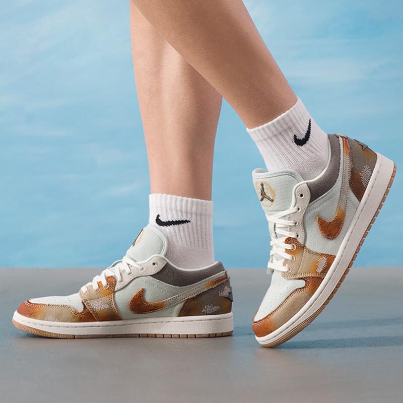 Nike Men's 2410 Essential Basketball Shoes