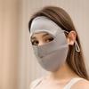Breathable Mulberry Silk Full Face & Neck UV Protection Mask for Women - Summer Cycling Veil