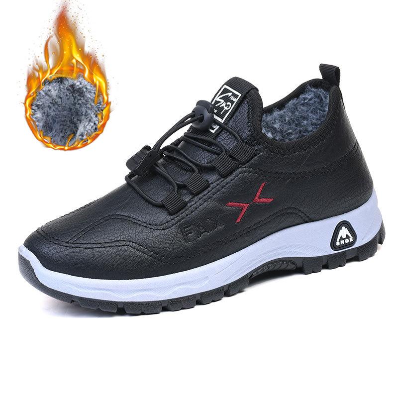 

Хлопковые туфли женские зимние водонепроницаемые, мягкие, теплые, с толстой подошвой, нескользящие, с мягкой подошвой 40 чёрный