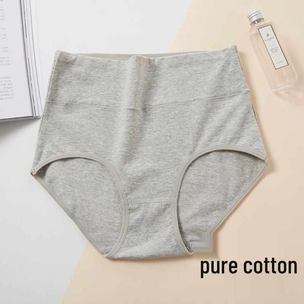 Women's High Waist Seamless Quick-Dry Antibacterial Hip-Lifting Briefs