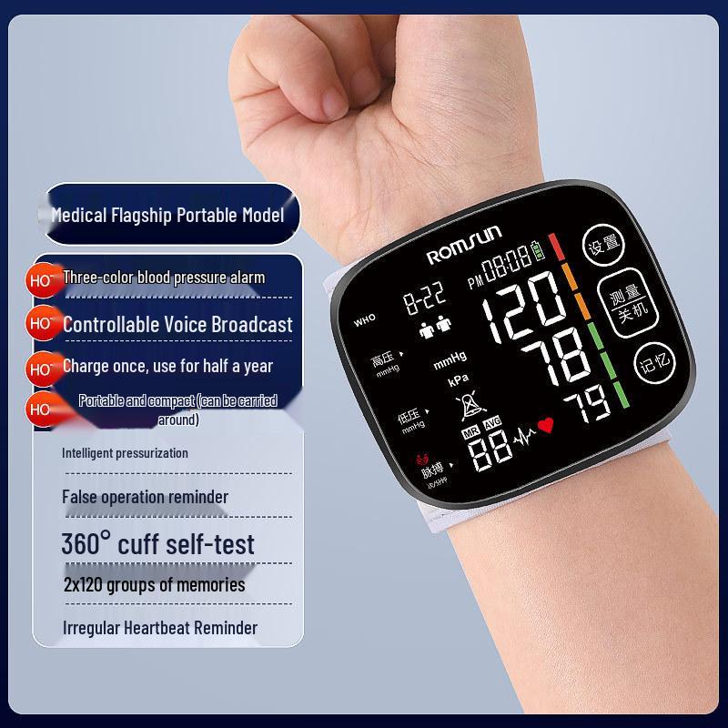 Upper Arm Electronic Voice Blood Pressure Monitor with Cuff