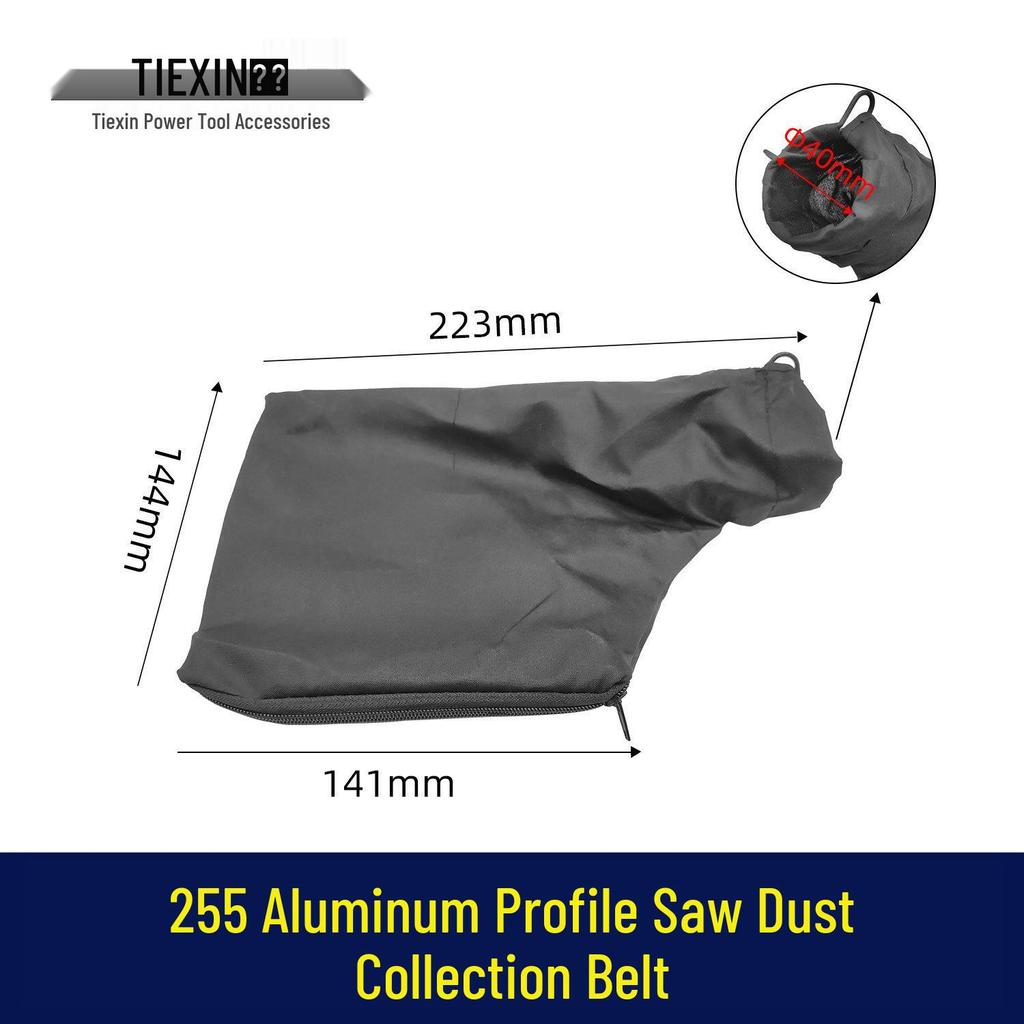 Dongcheng Aluminum Saw Dust Bag & Air Outlet Assembly (255) - Cutting Machine Dust Cover Model 07198.