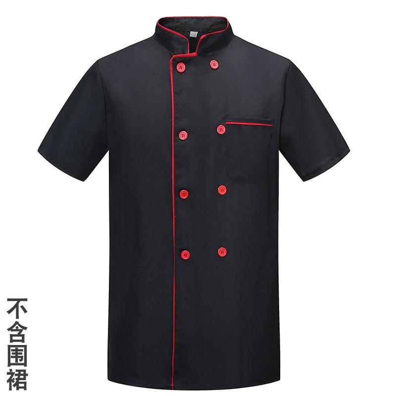 Lightweight Short Long Sleeve Chef Uniform Breathable Summer Workwear for Men Women Hotel Restaurant Kitchen Bakeshop
