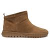 Geox Flextride Booties