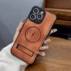 Magsafe Magnetic Wireless Charging Bracket Leather Phone Case For iPhone 15 Pro Max 11 13 12 14 Pro Max Shockproof Back Cover