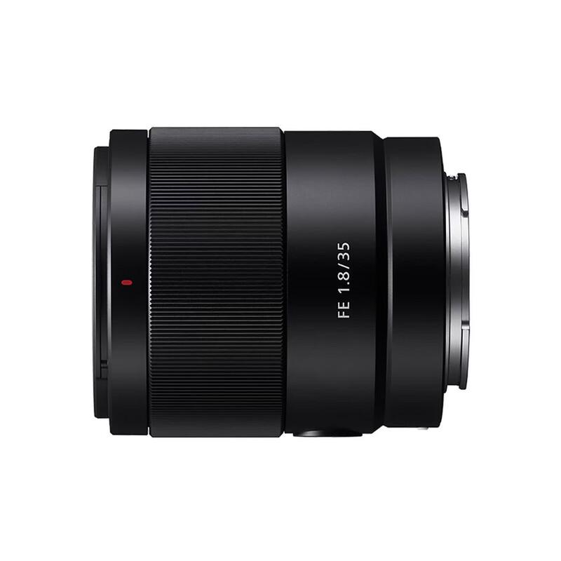 Sony FE Full-Frame E-Mount Lenses