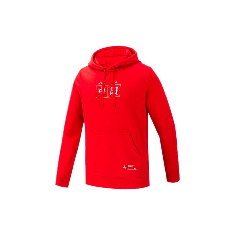 

adidas Women s China Hoody Printed Casual Sports Hoodie Light Red GH7809 XL