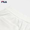 Fila MUSE Women's Knitted Trousers