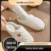 Women's & Men's Indoor Cotton Slippers - Soft, Anti-Slip, Postpartum, Autumn/Winter 2025