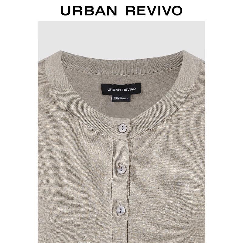 UR Women's Round Neck Short Sleeve Knit Top